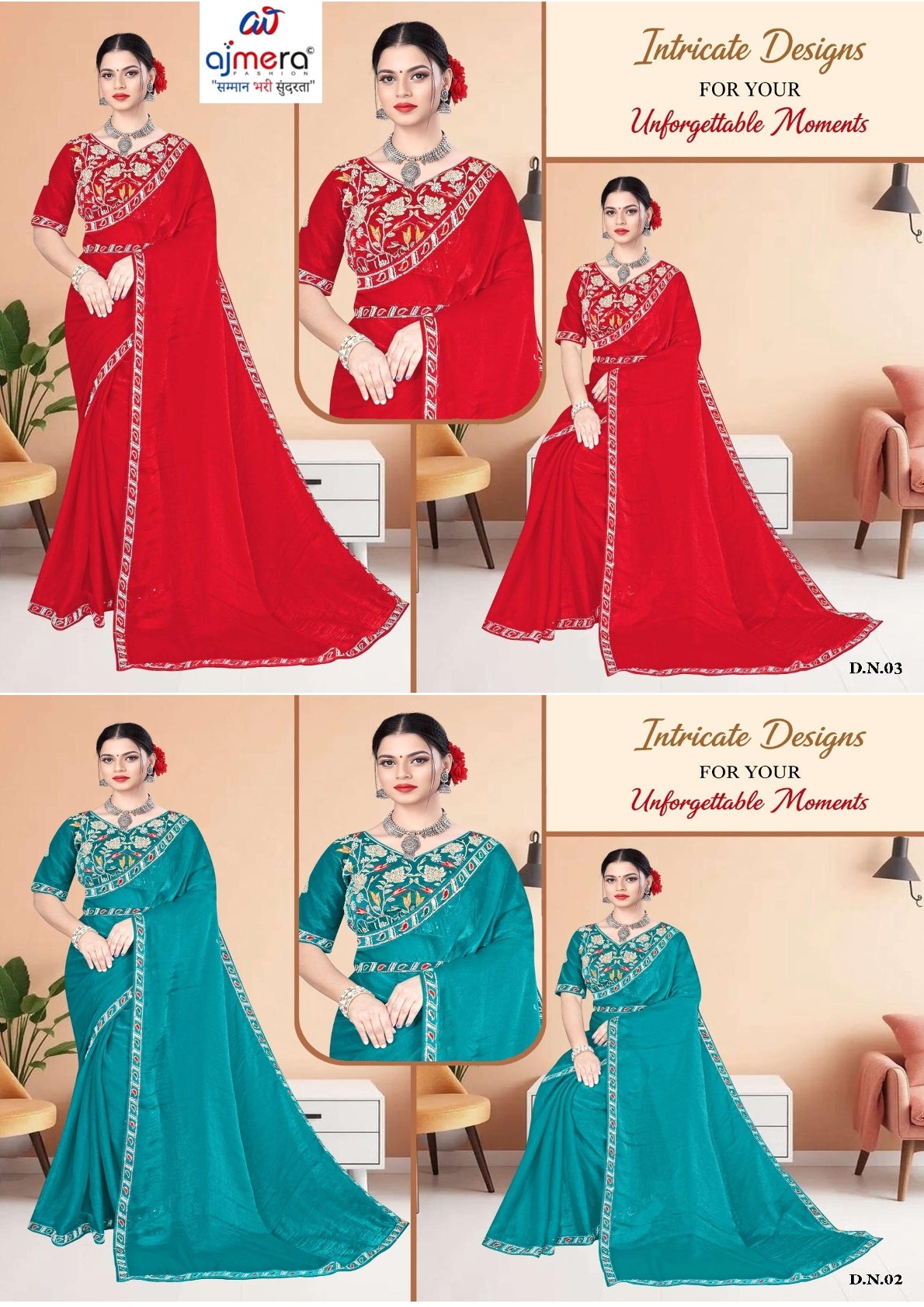 Fancy Matching Saree with Blouse Piece for Premium Ethnic and Traditional Wear | KPS-STRAWBERRY