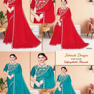 Fancy Matching Saree with Blouse Piece for Premium Ethnic and Traditional Wear | KPS-STRAWBERRY