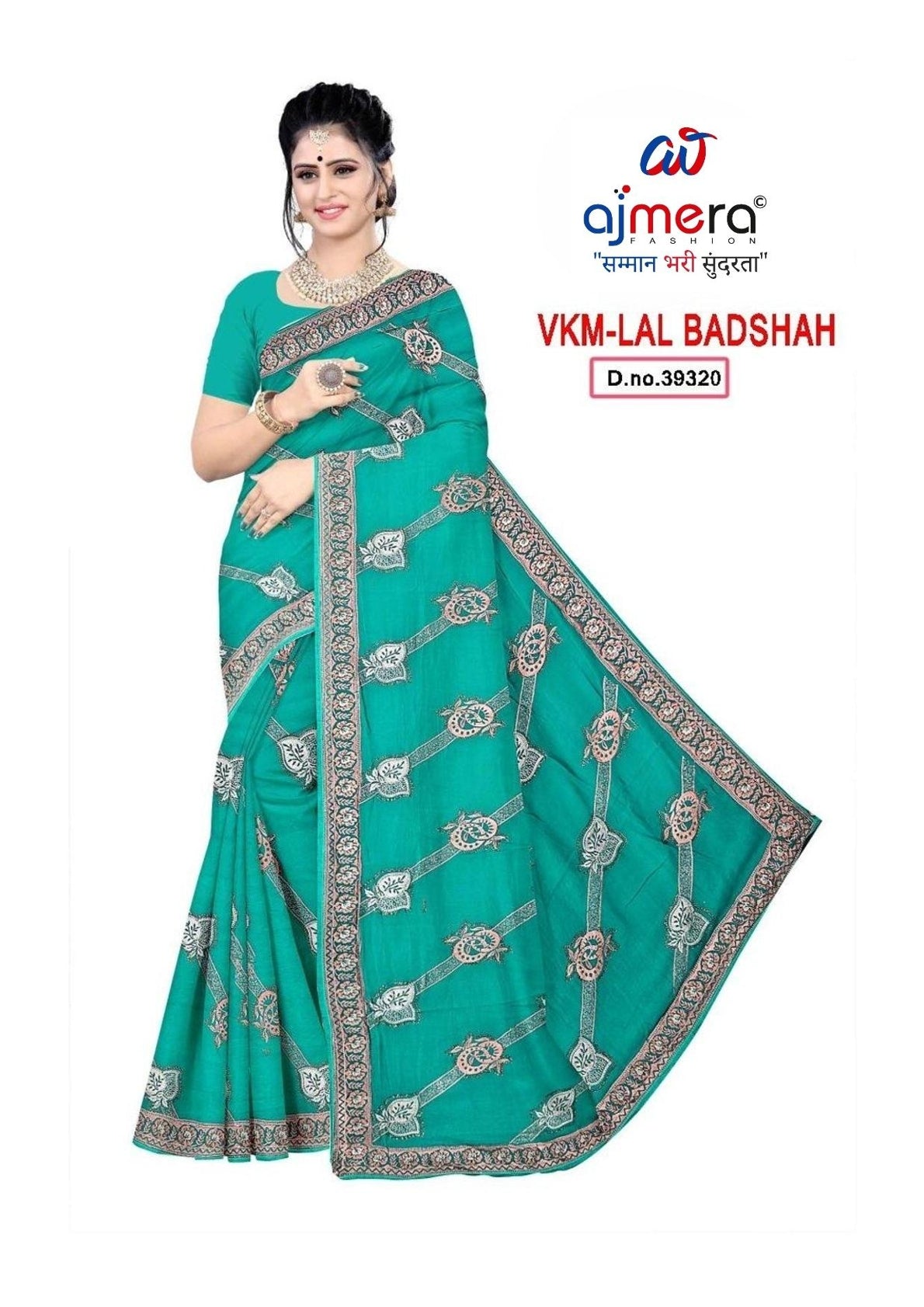 Embroidered Fancy Saree with Blouse Piece for Premium Ethnic and Traditional Wear | VKM-LAL BADSHAH