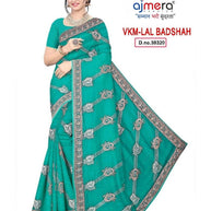 Embroidered Fancy Saree with Blouse Piece for Premium Ethnic and Traditional Wear | VKM-LAL BADSHAH