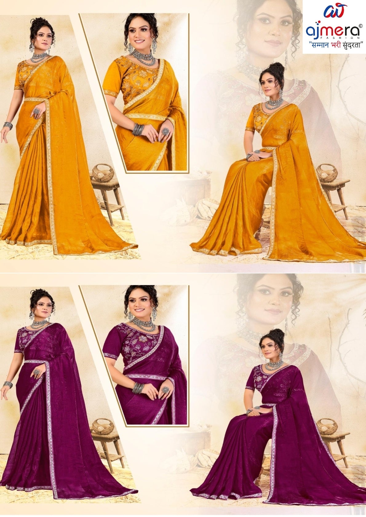Party Wear Matching Saree with Blouse Piece for Premium Ethnic and Traditional Wear | KPS-GATHA