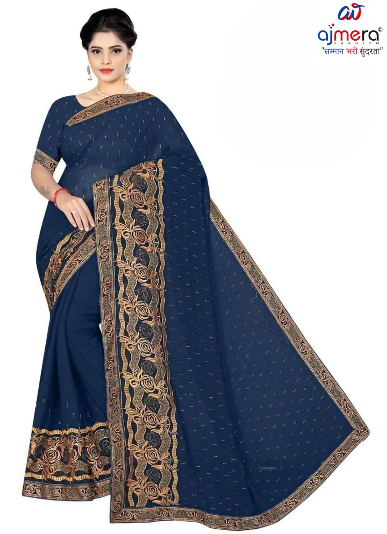 Party Wear Matching Saree with Blouse Piece for Premium Ethnic and Traditional Wear | VKM-MAHAKAL