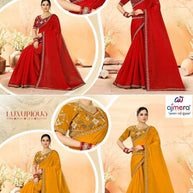 Ladies Matching Saree with Blouse Piece for Premium Ethnic and Traditional Wear | PRM-KROMI