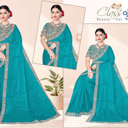 Printed Matching Saree with Blouse Piece for Premium Ethnic and Traditional Wear | KPS-ARJUN
