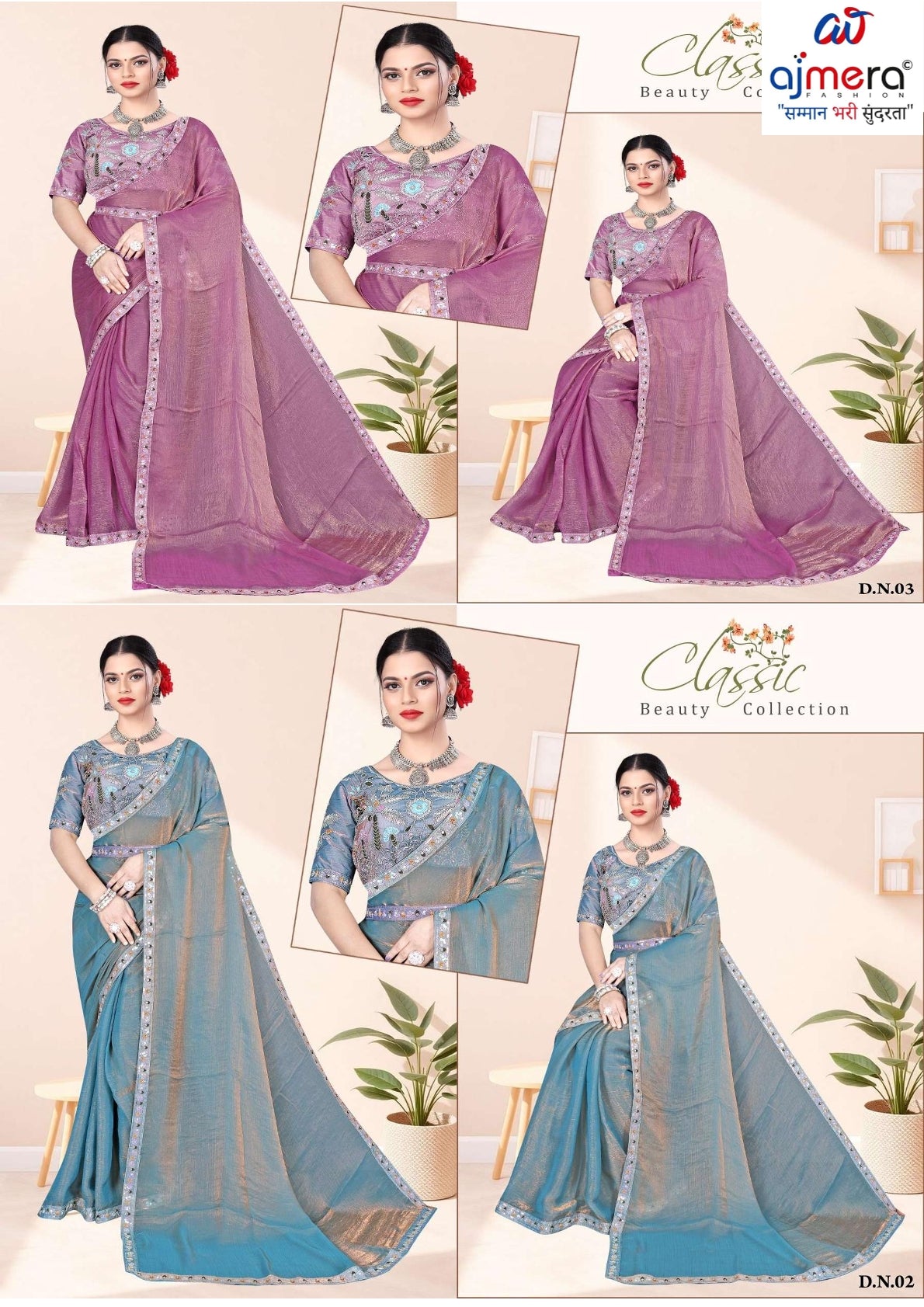 Wholesale Fancy Saree with Blouse Piece for Premium Ethnic and Traditional Wear | KPS-INDRA
