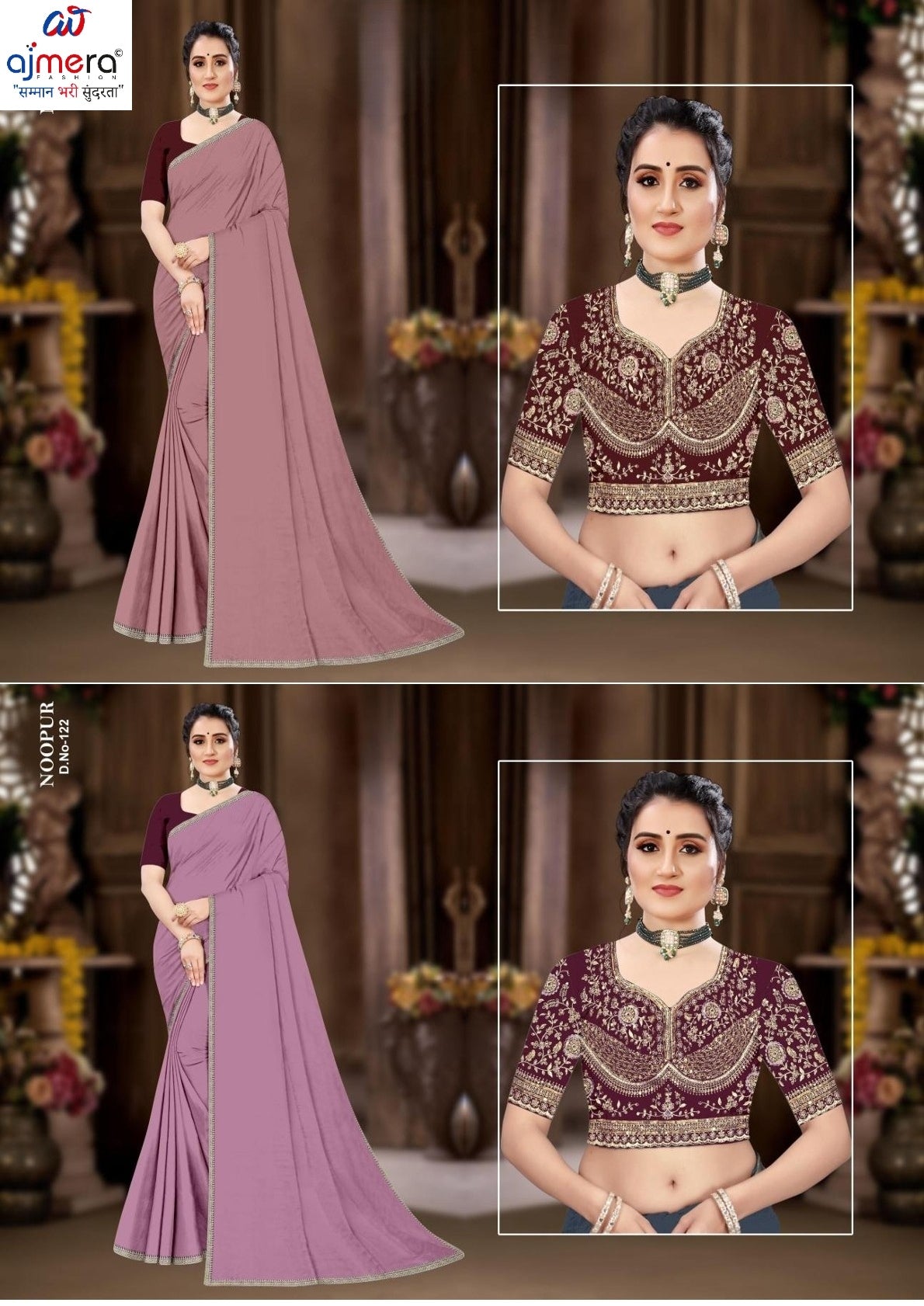 Designer Matching Saree with Blouse Piece for Premium Ethnic and Traditional Wear | PUN-NOOPUR-122