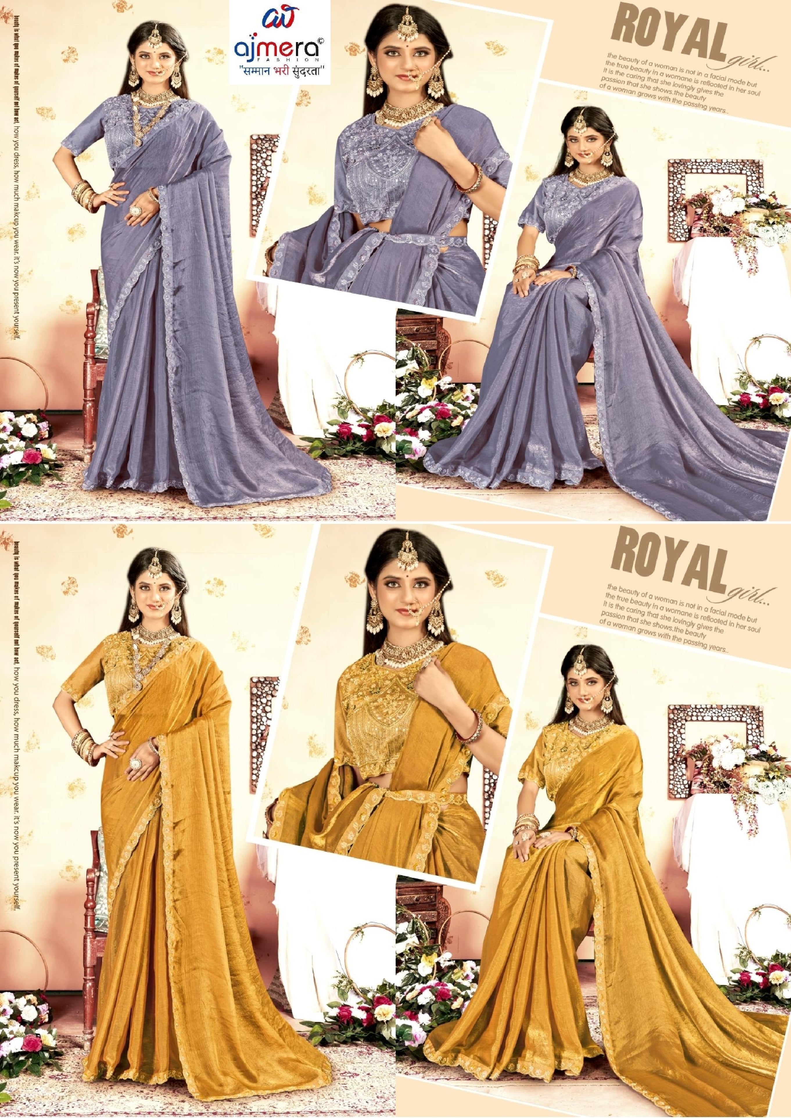 Printed Matching Saree with Blouse Piece for Premium Ethnic and Traditional Wear | KPS-MIRROR