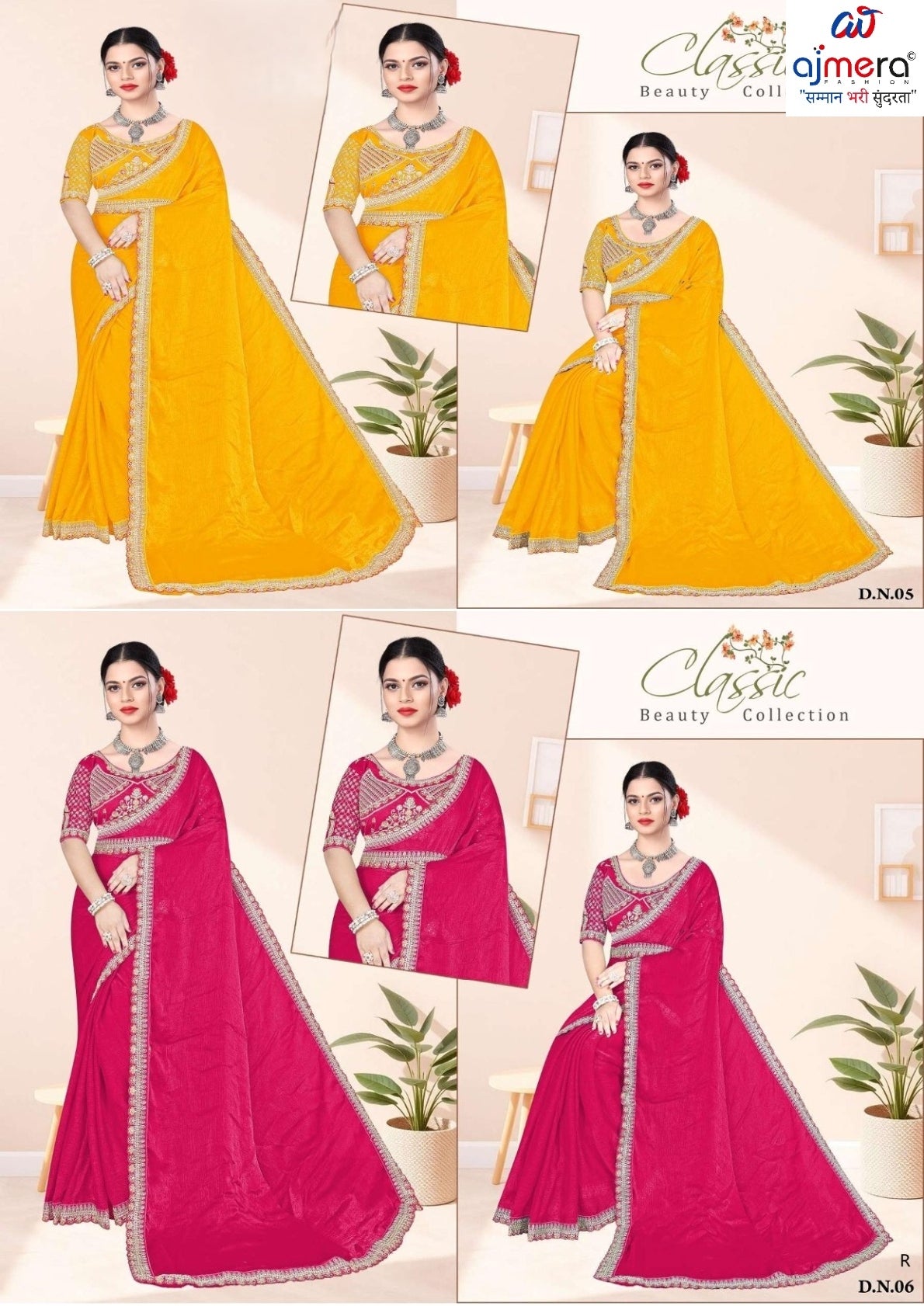 Embroidered Fancy Saree with Blouse Piece for Premium Ethnic and Traditional Wear | KPS-TOM
