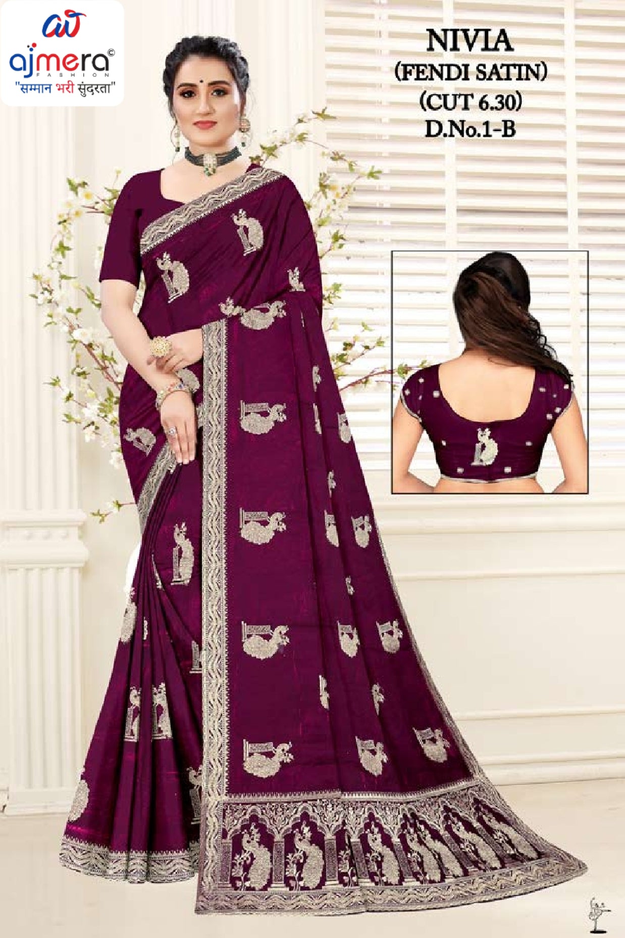 Synthetic Matching Saree with Blouse Piece for Premium Ethnic and Traditional Wear | RT-NIVIA-A