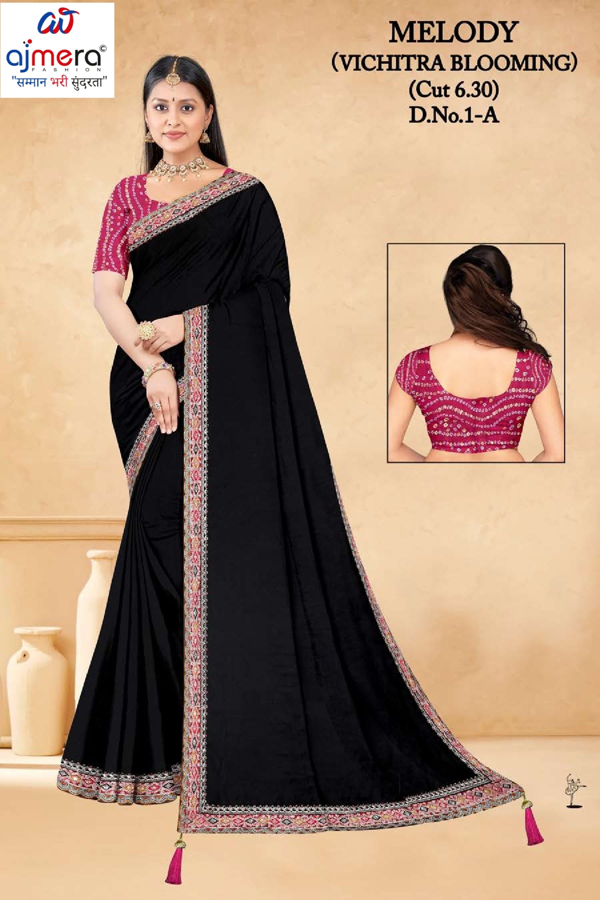 Wholesale Fancy Saree with Without Blouse for Premium Ethnic and Traditional Wear | RT-MELODY