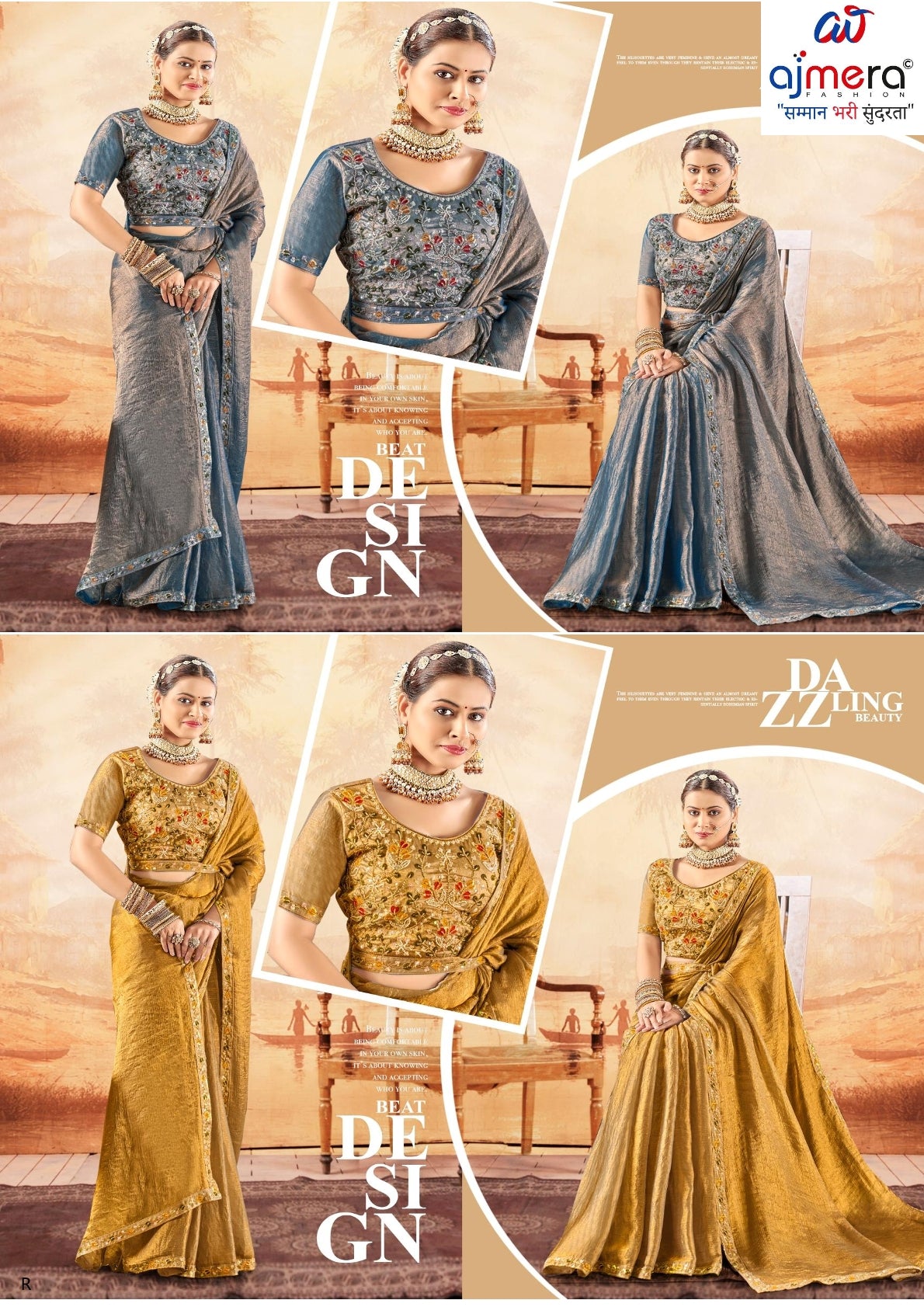 Printed Matching Saree with Blouse Piece for Premium Ethnic and Traditional Wear | KPS-FARZANA