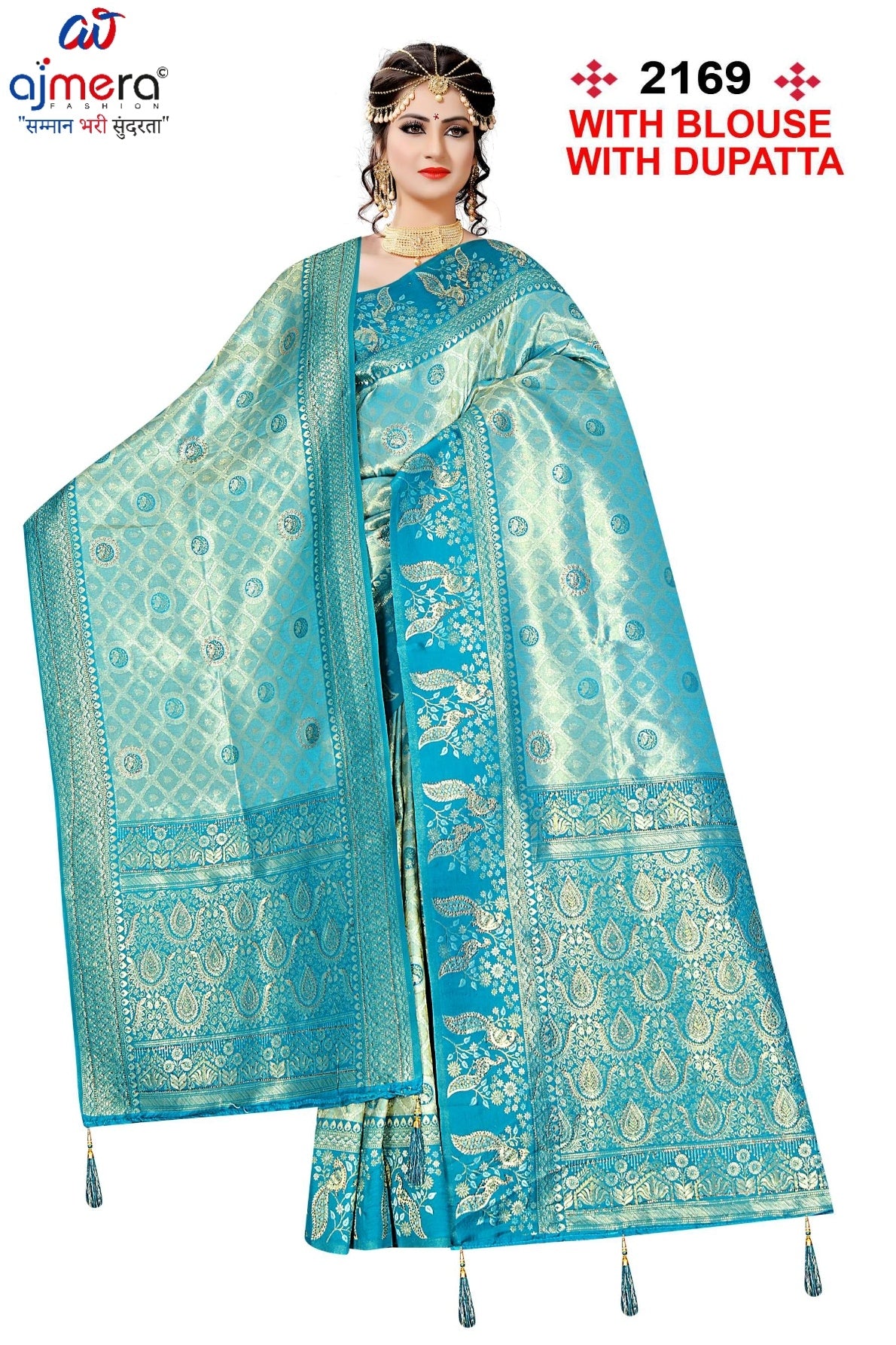 Fancy Matching Saree with Blouse Piece for Premium Ethnic and Traditional Wear | SMM-2169