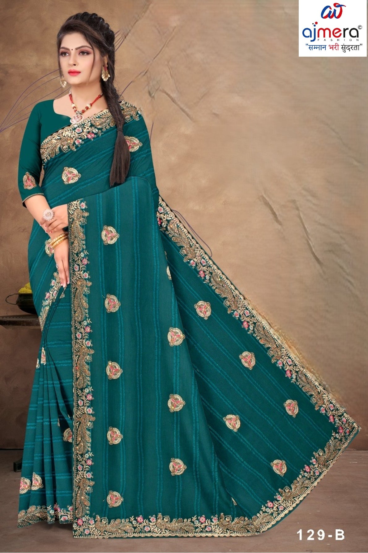 Fancy Matching Saree with Blouse Piece for Premium Ethnic and Traditional Wear | VKM-UDAAN