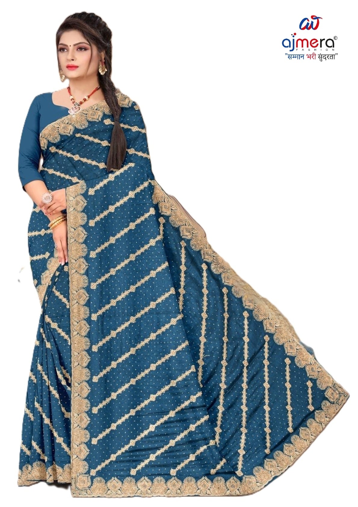 Designer Matching Saree with Blouse Piece for Premium Ethnic and Traditional Wear | VKM-IDEAL