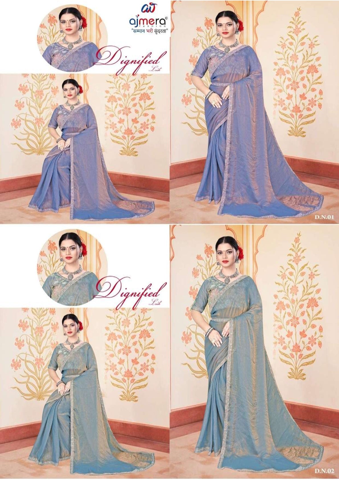 Festival Saree with Blouse Piece for Premium Ethnic and Traditional Wear | KPS-PISTA