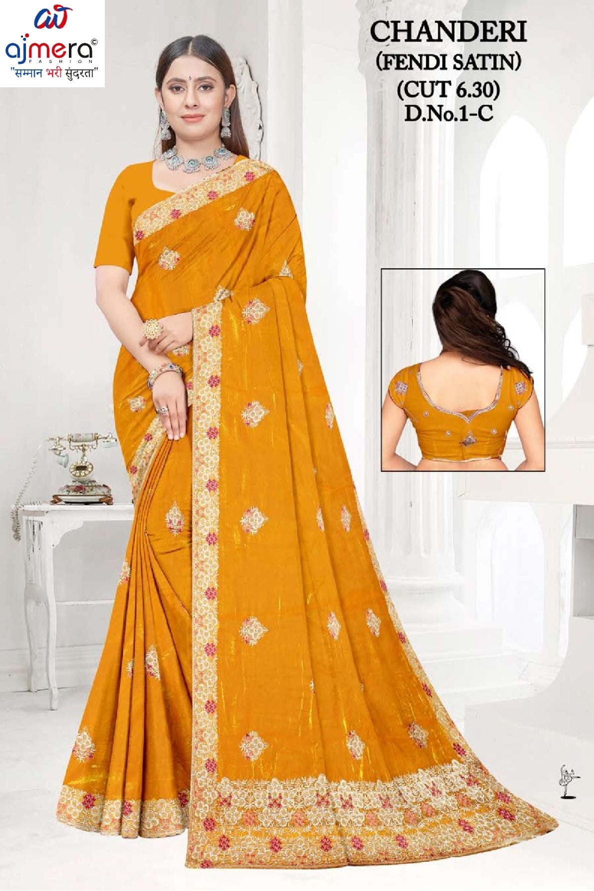 Dyed Saree with Blouse Piece for Premium Ethnic and Traditional Wear | RT-CHANDERI