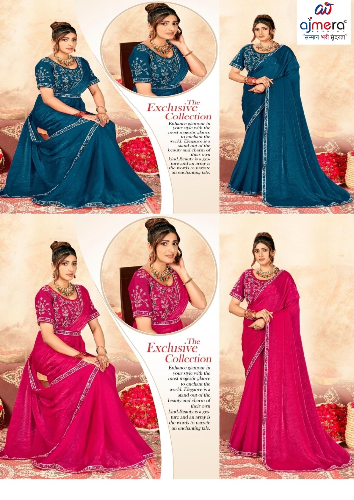 Festival Saree with Blouse Piece for Premium Ethnic and Traditional Wear | KPS-GOOD DAY