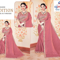 Synthetic Matching Saree with Blouse Piece for Premium Ethnic and Traditional Wear | KPS-KARAN