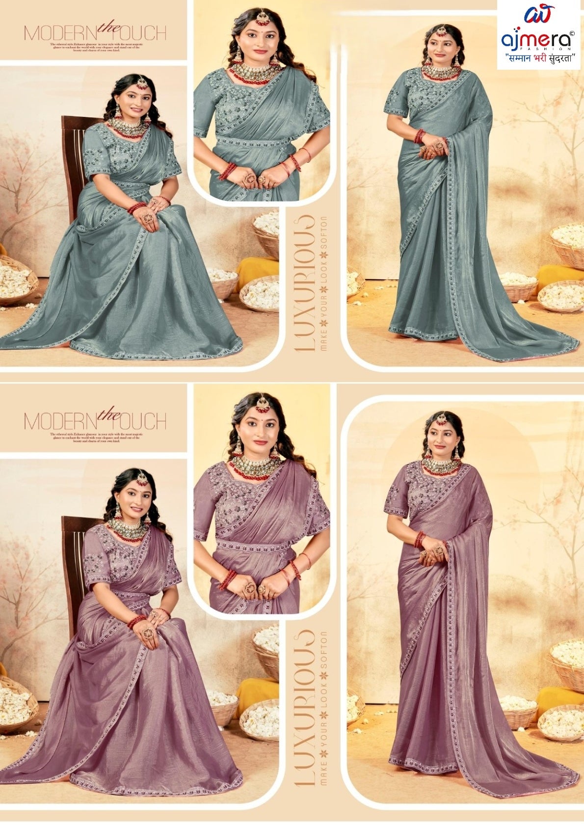 Embroidered Fancy Saree with Blouse Piece for Premium Ethnic and Traditional Wear | KPS-MOGAMBO