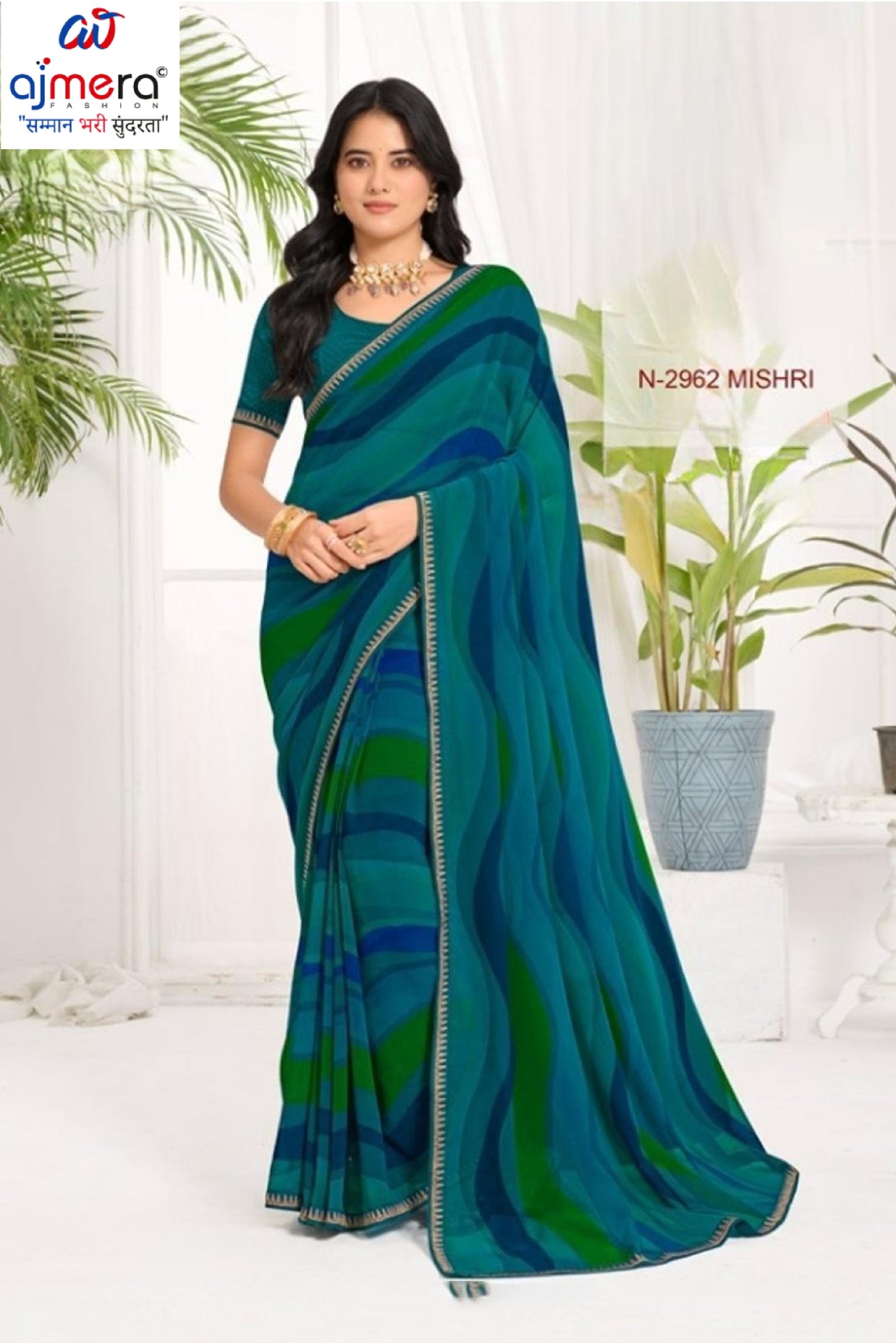 LP-PURNIMA