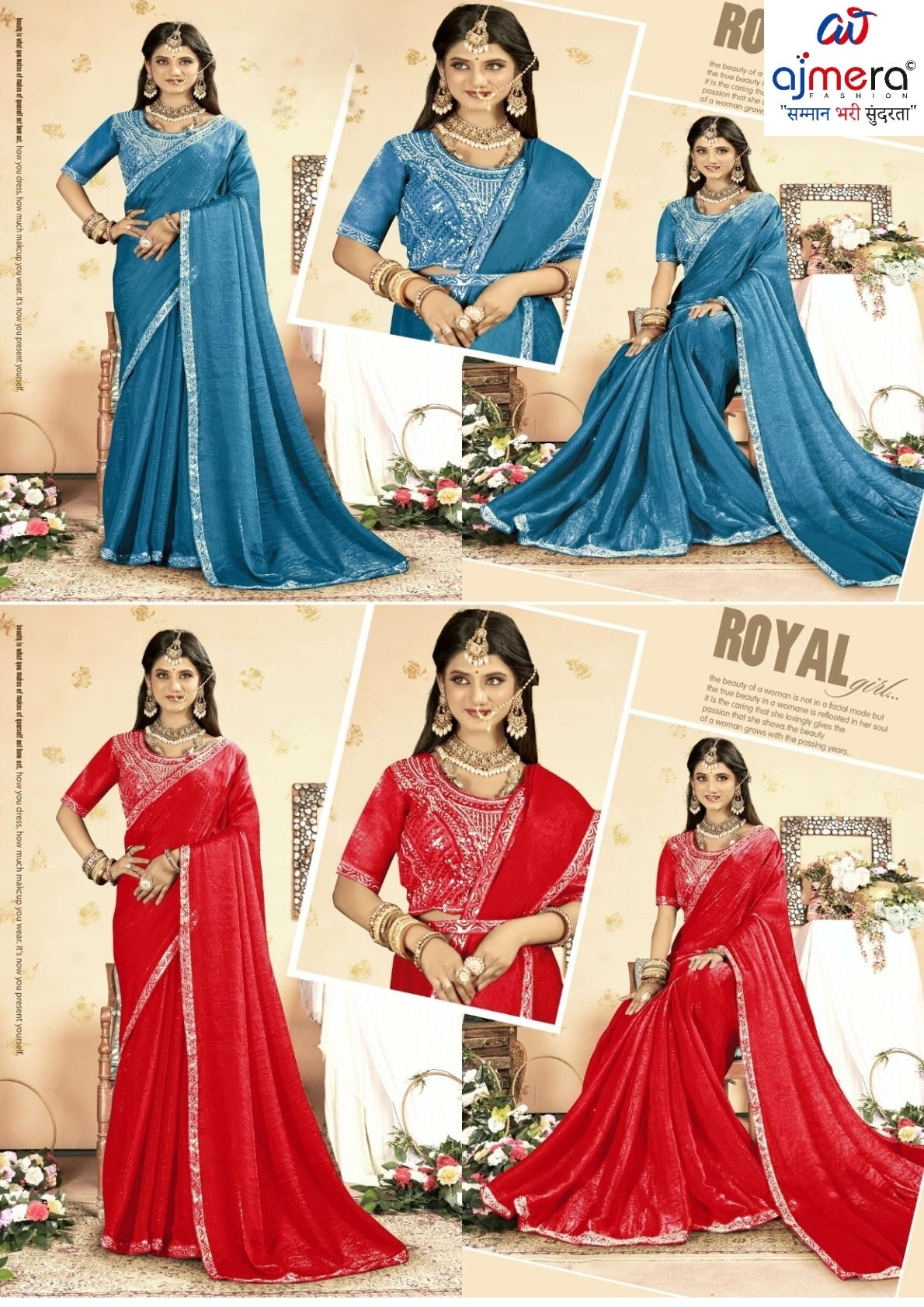 Designer Matching Saree with Blouse Piece for Premium Ethnic and Traditional Wear | PRM-KAIRA
