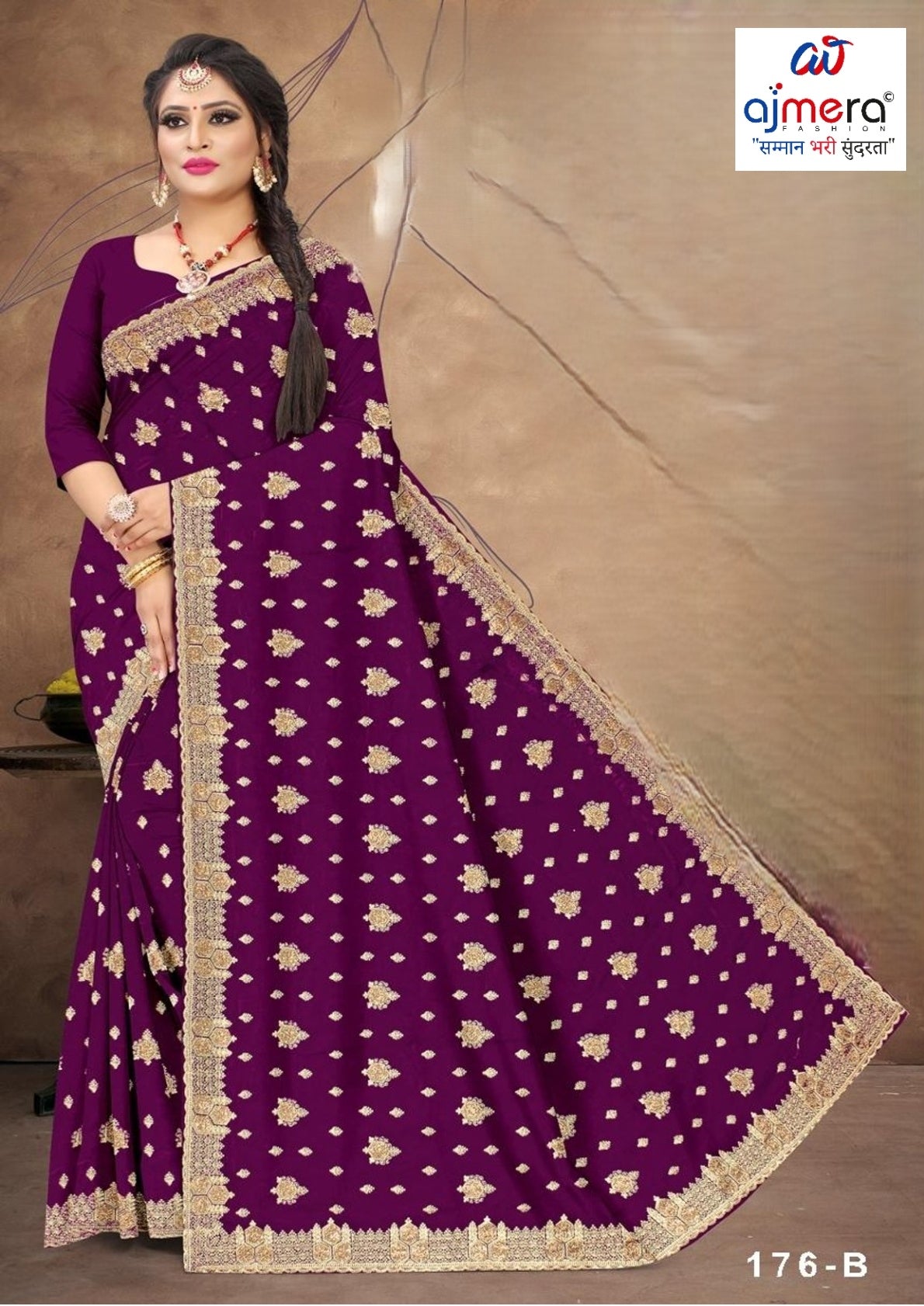 Dyed Saree with Blouse Piece for Premium Ethnic and Traditional Wear | VKM-CIVIC