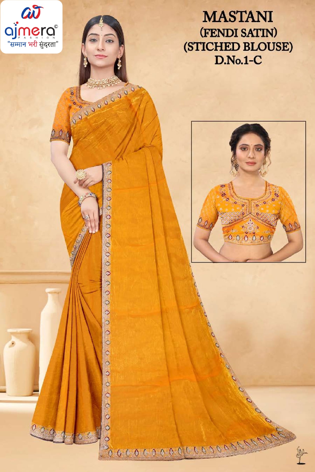 Party Wear Matching Saree with Blouse Piece for Premium Ethnic and Traditional Wear | RT-MASTANI