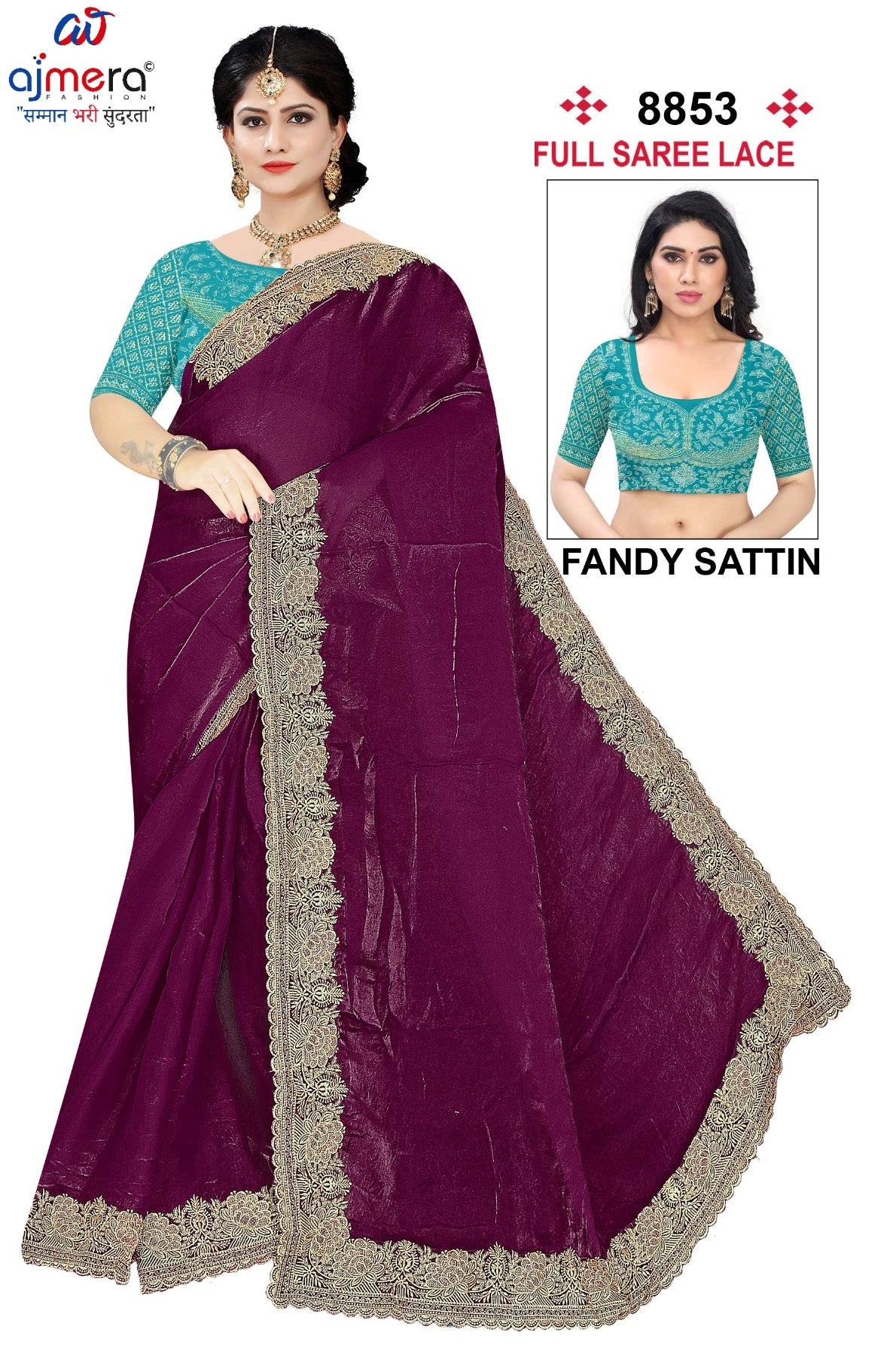 Festival Saree with Blouse Piece for Premium Ethnic and Traditional Wear | SMM-8853