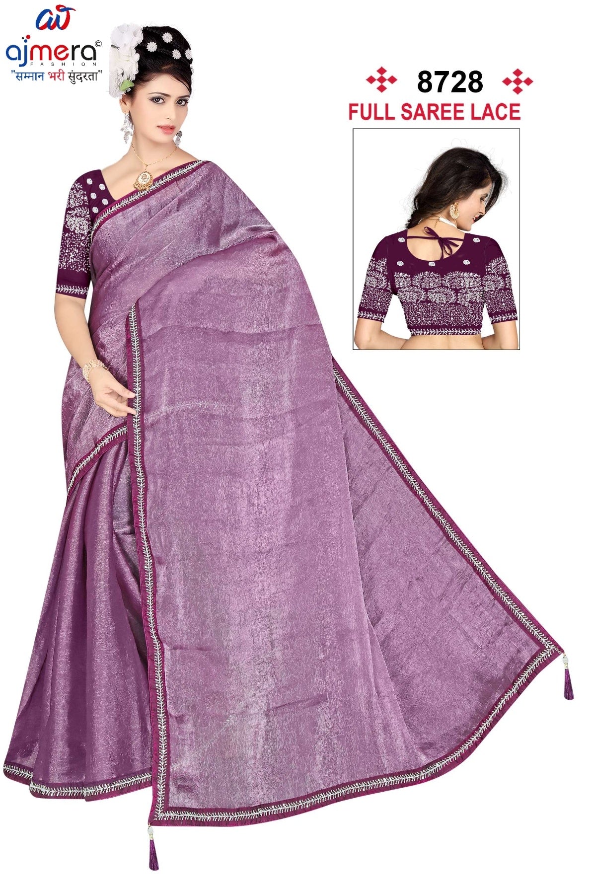 Embroidered Fancy Saree with Blouse Piece for Premium Ethnic and Traditional Wear | SMM-8728