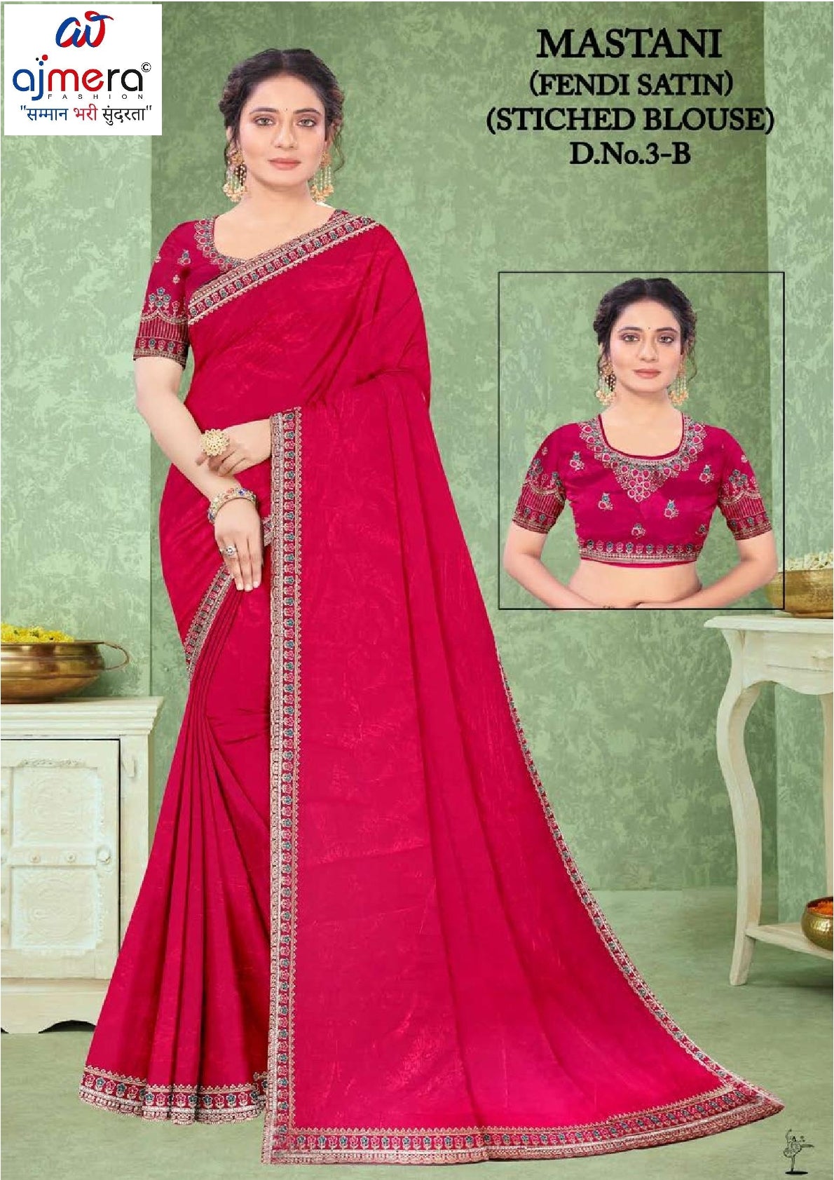 Festival Saree with Blouse Piece for Premium Ethnic and Traditional Wear | RT-MASTANI-3