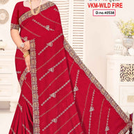 Matching Saree with Blouse Piece for Premium Ethnic and Traditional Wear | VKM-WILD FIRE