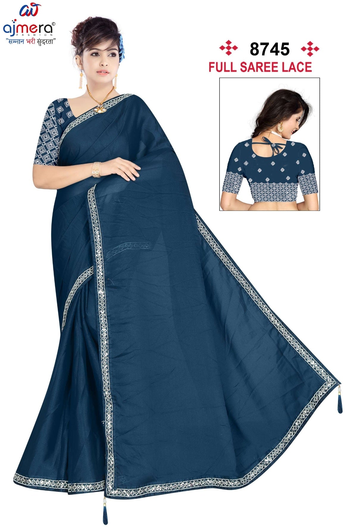 Party Wear Matching Saree with Blouse Piece for Premium Ethnic and Traditional Wear | SMM-8745