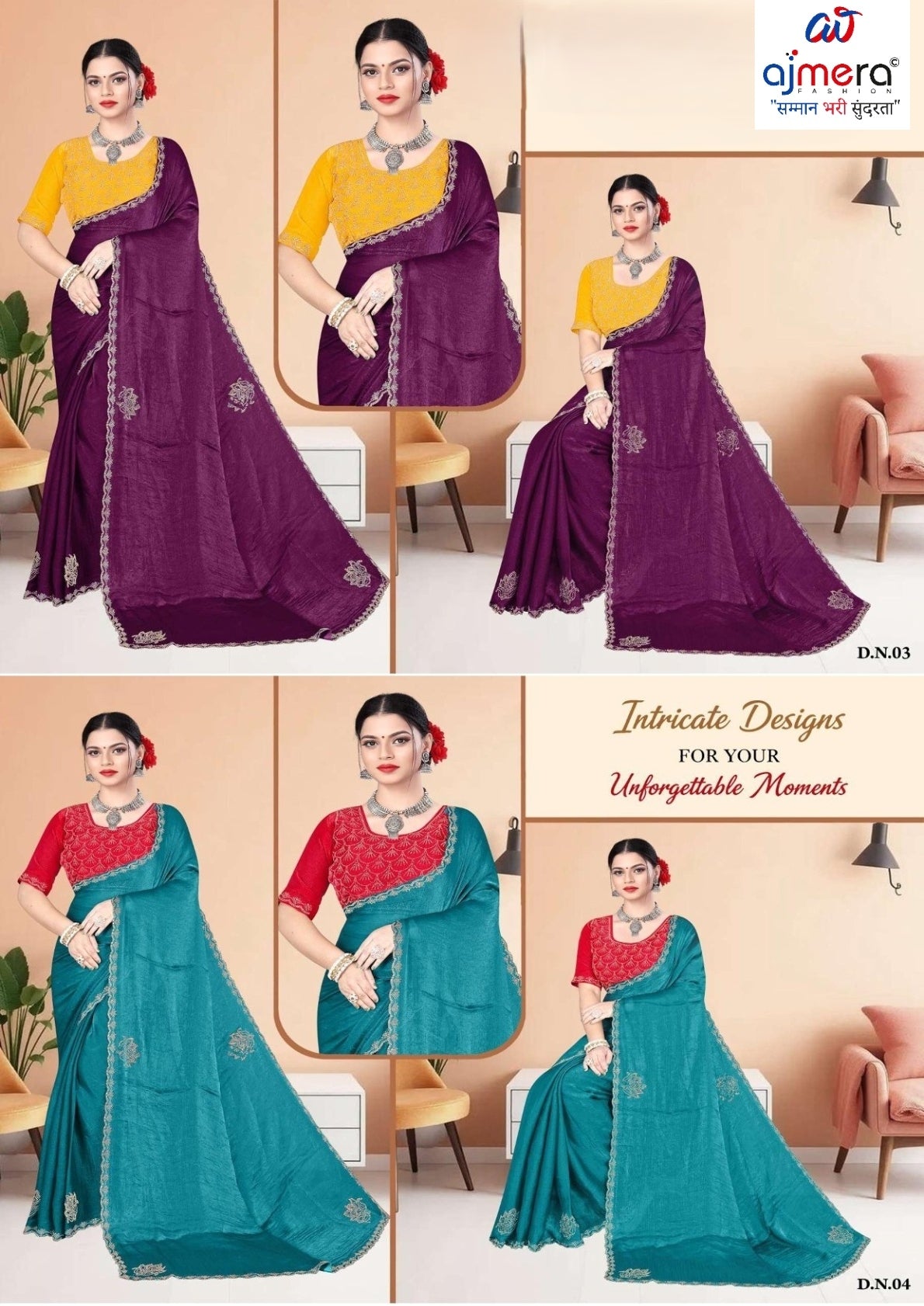 Fashion Saree with Blouse Piece for Premium Ethnic and Traditional Wear | KPS-BHAKTI VOL-2
