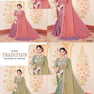 Ladies Matching Saree with Blouse Piece for Premium Ethnic and Traditional Wear | KPS-MARIGOLD