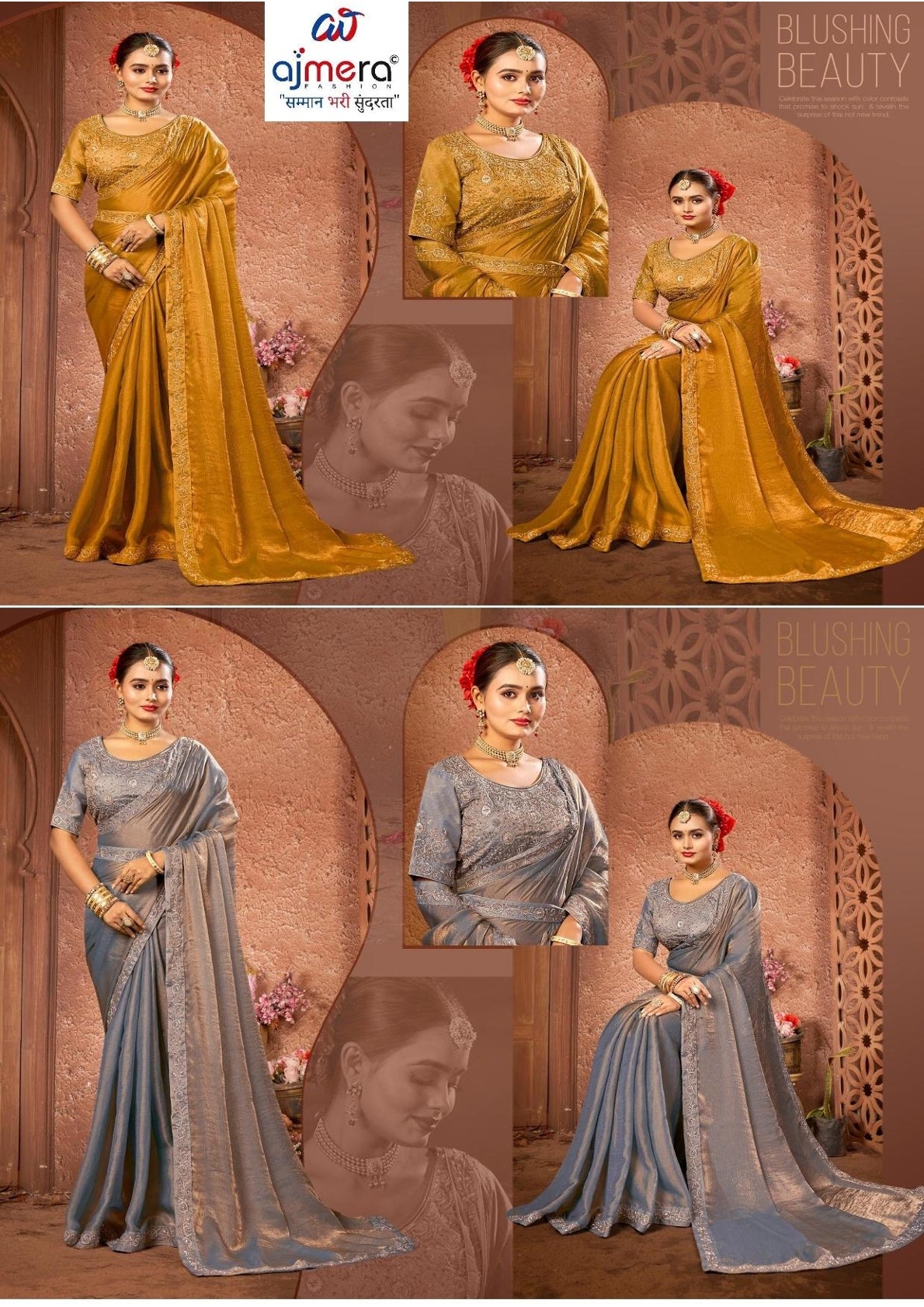 Printed Matching Saree with Blouse Piece for Premium Ethnic and Traditional Wear | PRM-SHIMLA HILLS