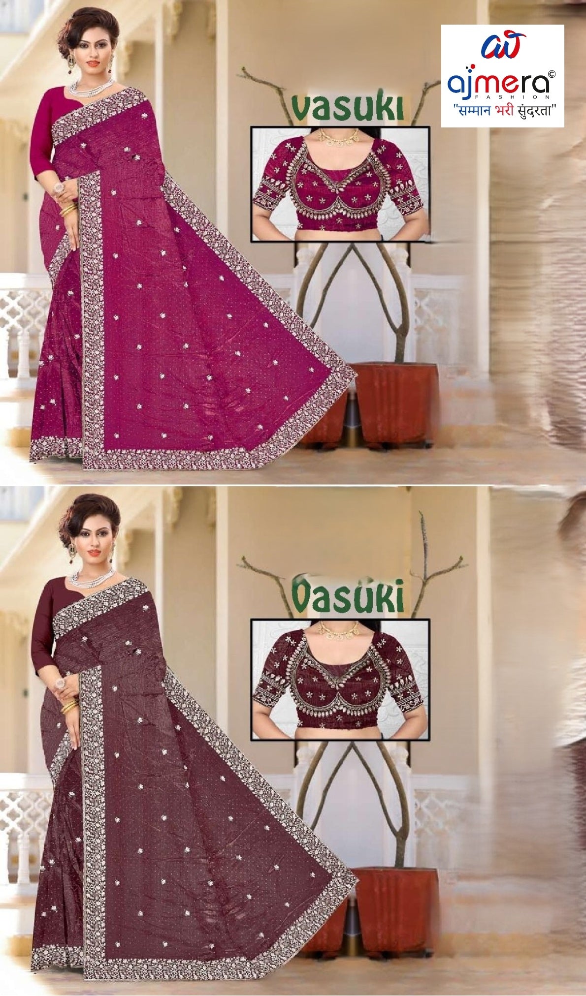 Dyed Saree with Blouse Piece for Premium Ethnic and Traditional Wear | MKM-VASUKI