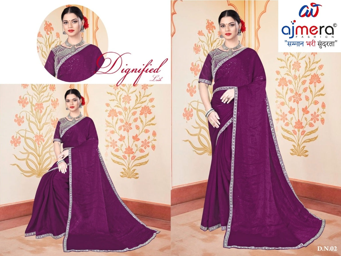 Matching Saree with Blouse Piece for Premium Ethnic and Traditional Wear | KPS-DAKSHA