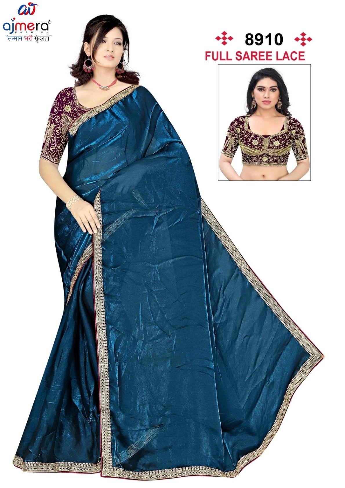 Fashion Saree with Blouse Piece for Premium Ethnic and Traditional Wear | SMM-8910