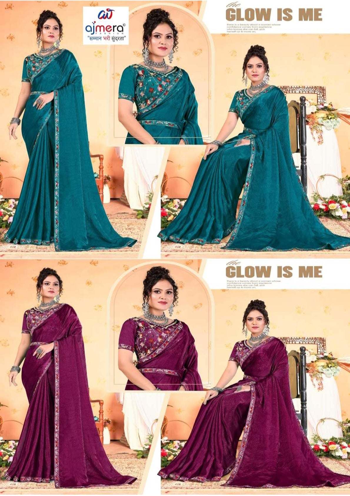 Ladies Matching Saree with Blouse Piece for Premium Ethnic and Traditional Wear | KPS-EXPRESS