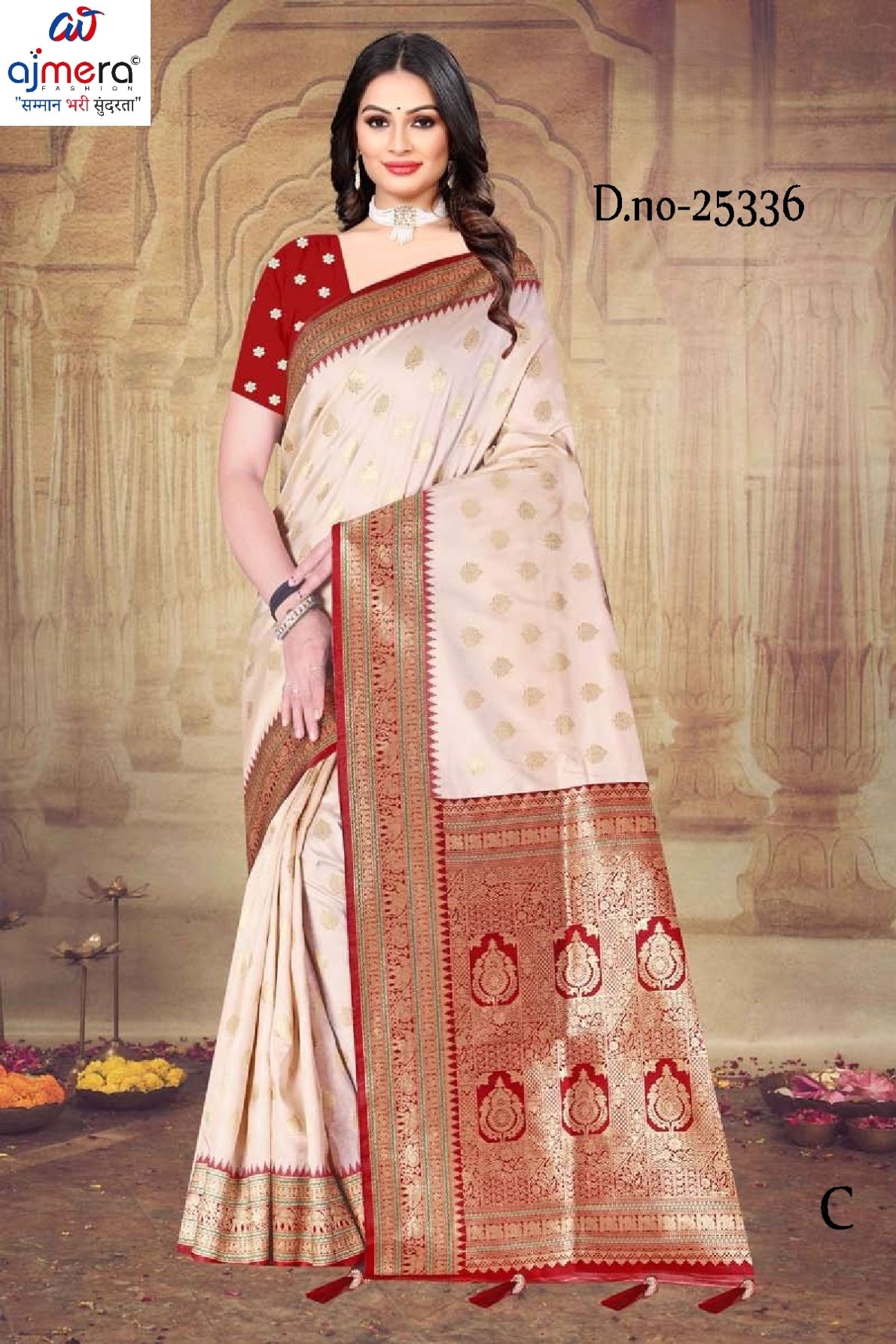 Fancy Saree with Blouse Piece for Premium Ethnic and Traditional Wear | MTE-25336