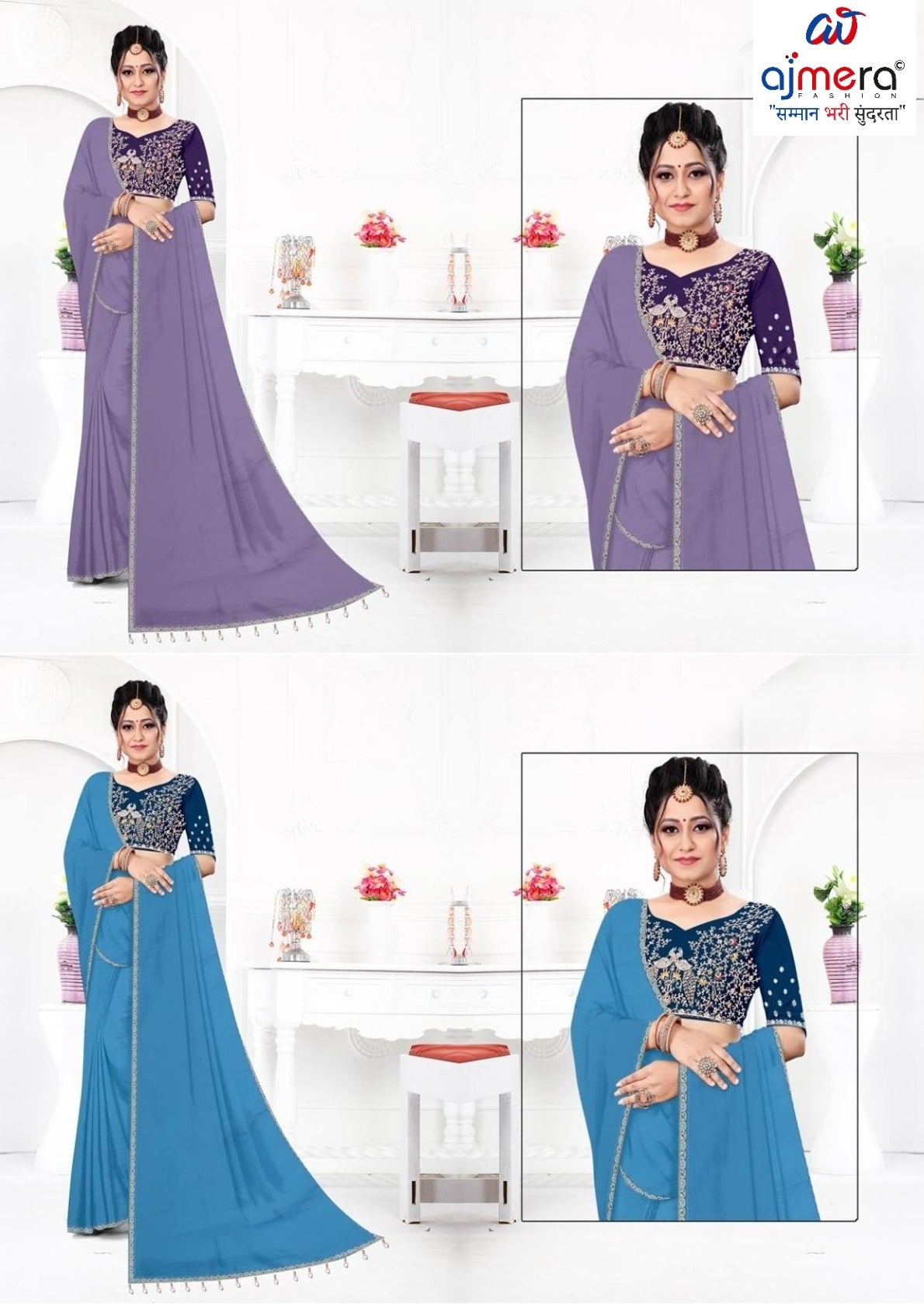 Fancy Matching Saree with Blouse Piece for Premium Ethnic and Traditional Wear | PUN-BELA-344