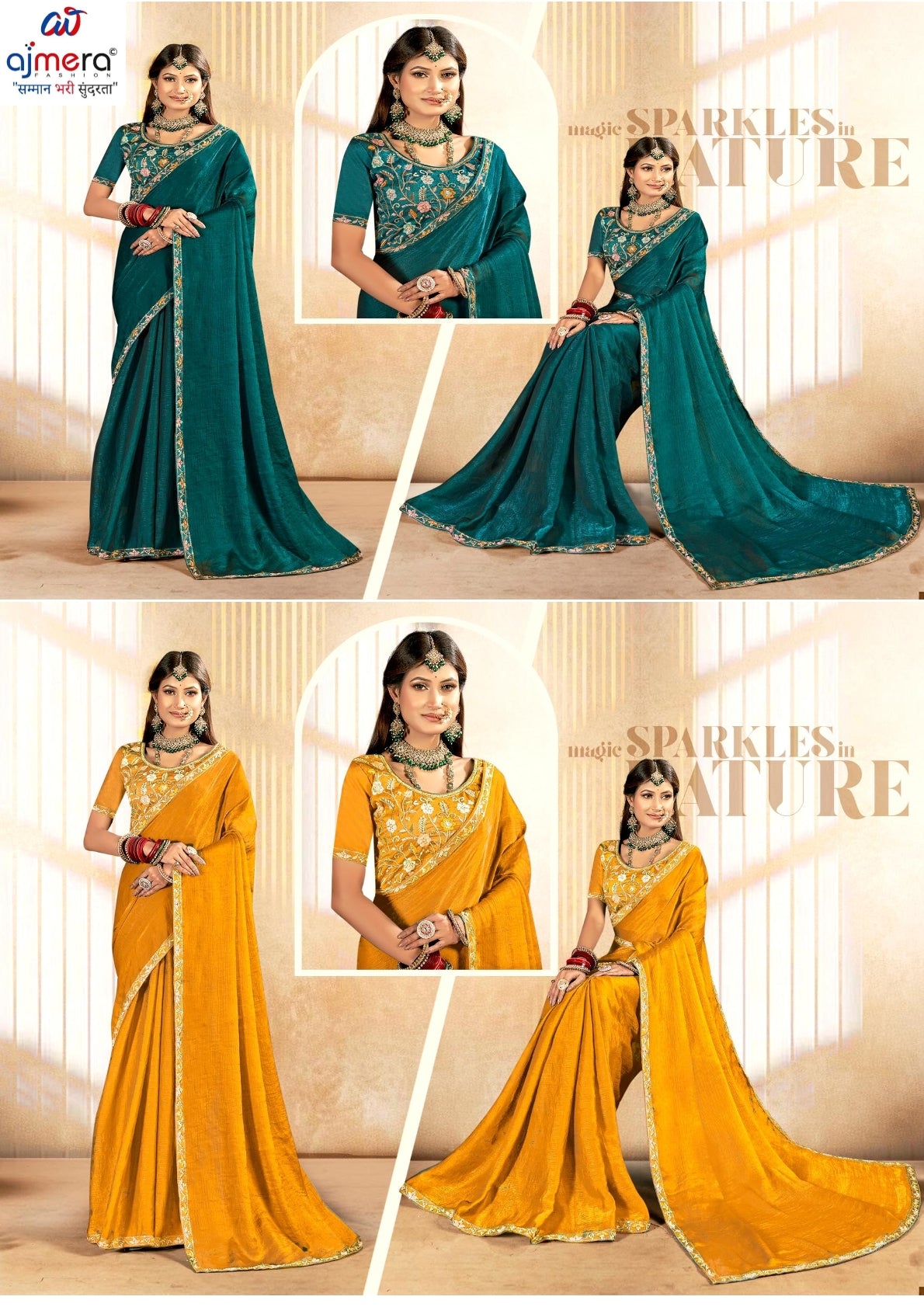 Party Wear Matching Saree with Blouse Piece for Premium Ethnic and Traditional Wear | KPS-BADAM