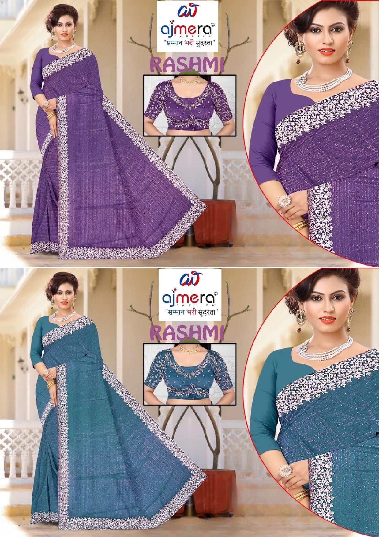 Matching Saree with Blouse Piece for Premium Ethnic and Traditional Wear | MKM-RASHMI
