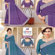 Matching Saree with Blouse Piece for Premium Ethnic and Traditional Wear | MKM-RASHMI