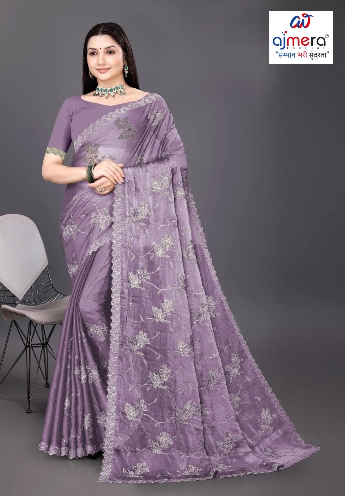 Dyed Fancy Matching Saree Manufacturer, Supplier & Wholesaler in Surat | ADP-FILMY