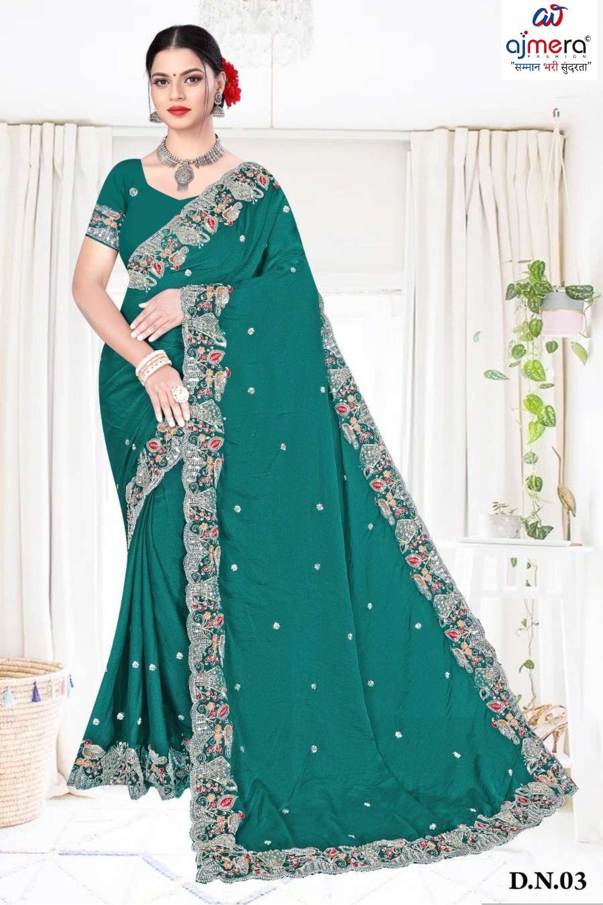 Ethnic Matching Saree with Blouse Piece for Premium Ethnic and Traditional Wear | KPS-SAPNA VOL-2