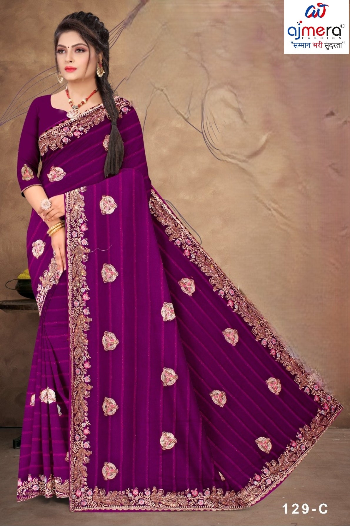 Fancy Matching Saree with Blouse Piece for Premium Ethnic and Traditional Wear | VKM-UDAAN