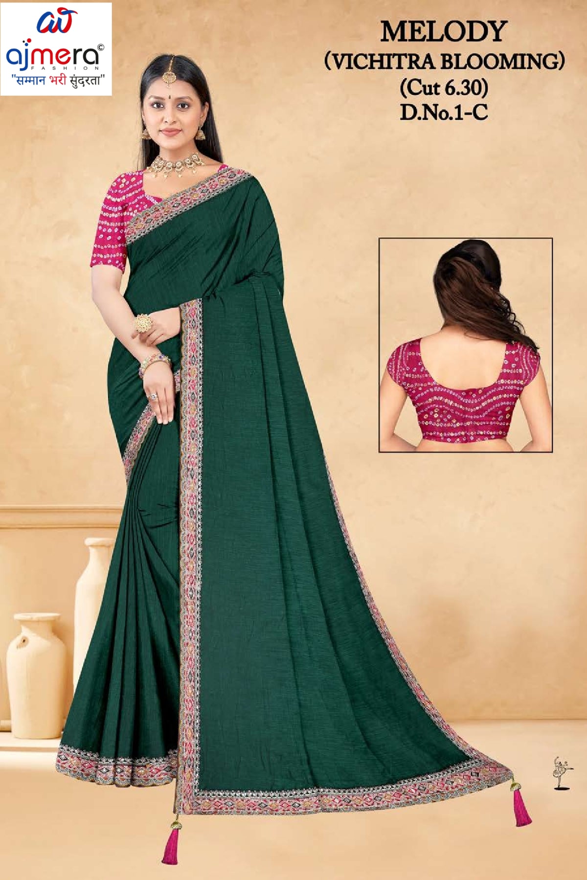 Wholesale Fancy Saree with Without Blouse for Premium Ethnic and Traditional Wear | RT-MELODY