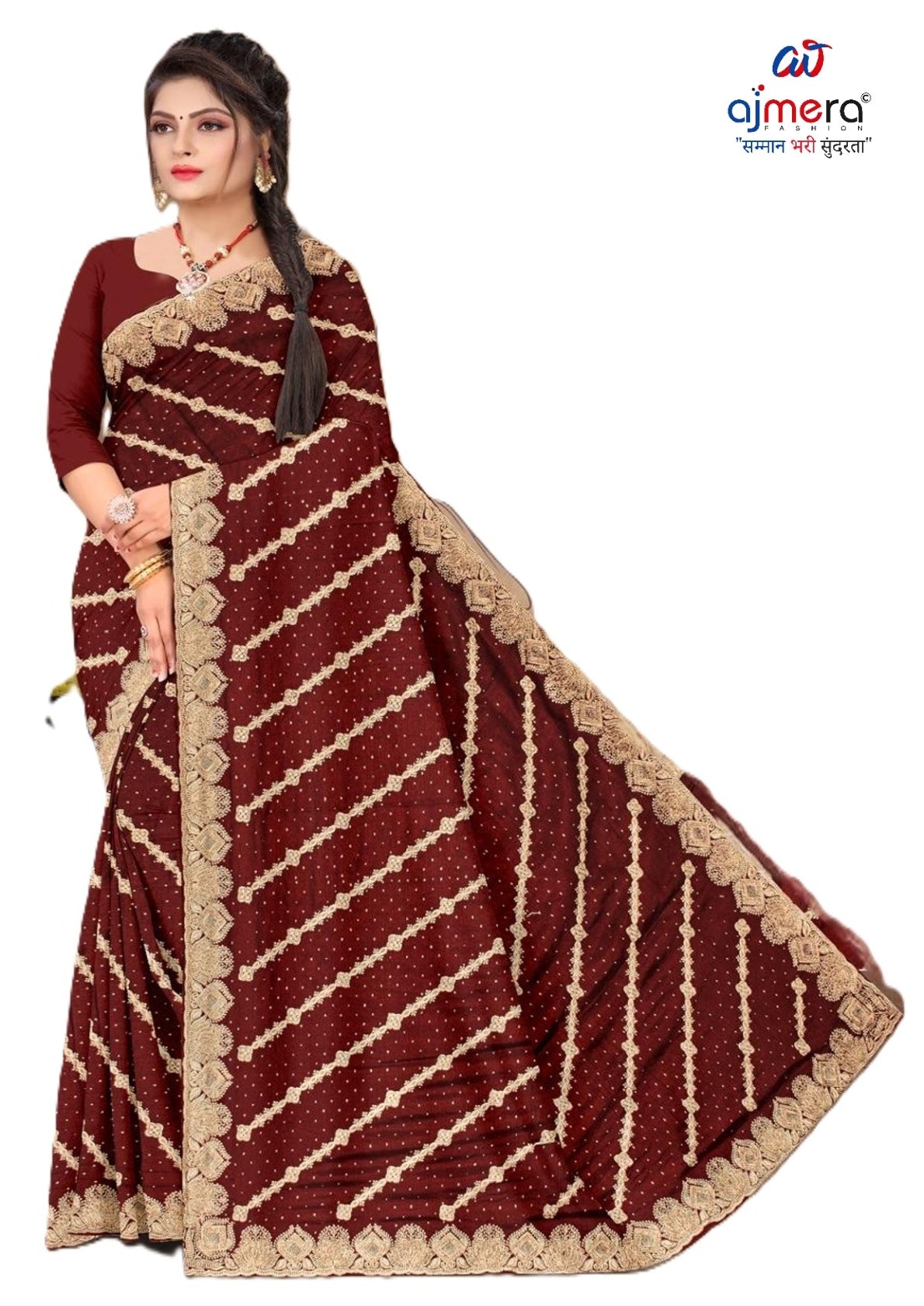 Designer Matching Saree with Blouse Piece for Premium Ethnic and Traditional Wear | VKM-IDEAL