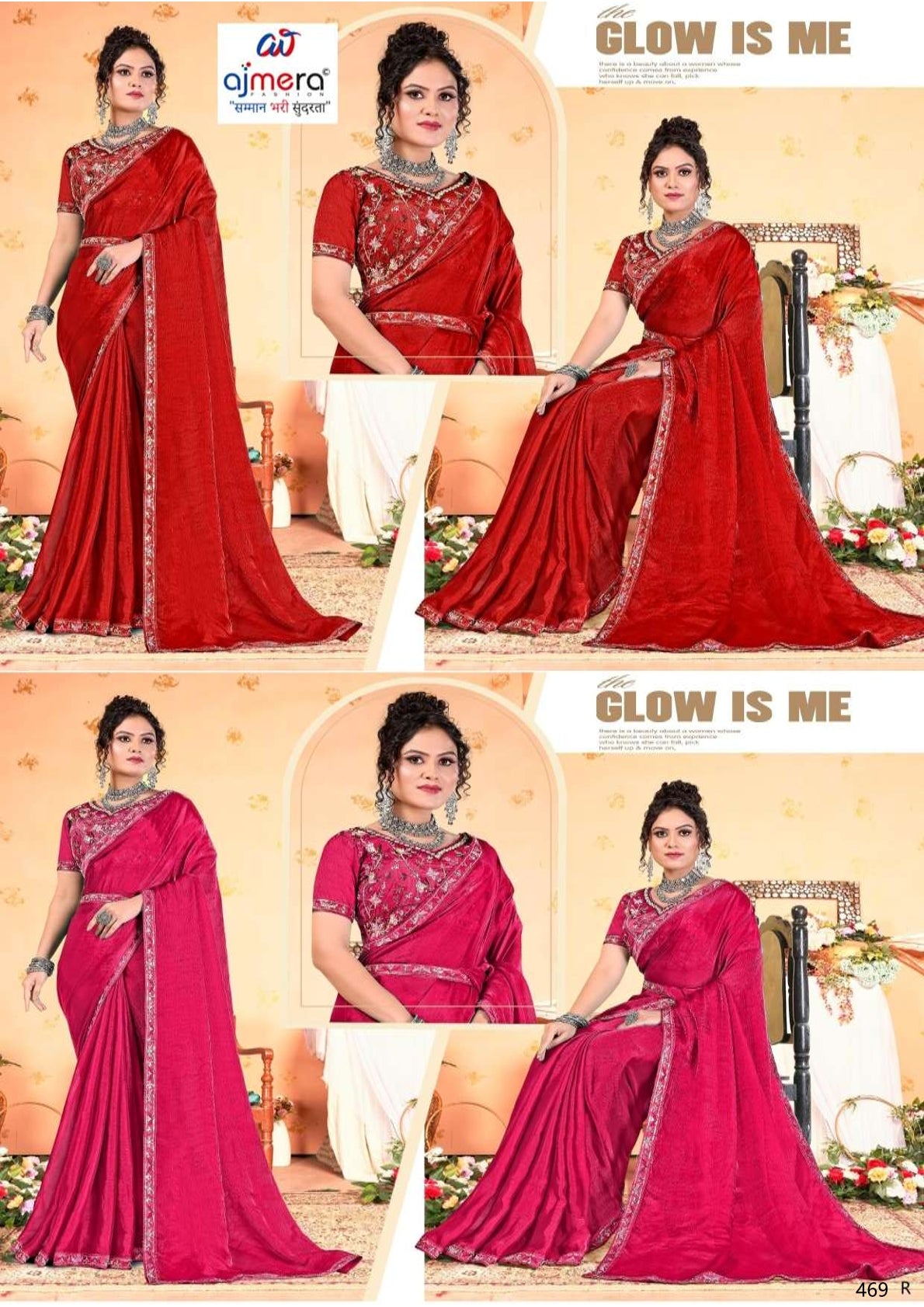 Ladies Matching Saree with Blouse Piece for Premium Ethnic and Traditional Wear | KPS-EXPRESS
